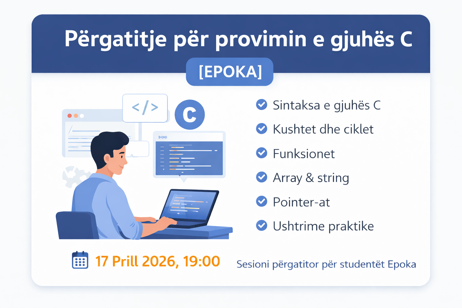 Përgatitje për provimin e gjuhës C [EPOKA]